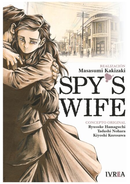 Spy´s Wife 01 - Ivrea Argentina