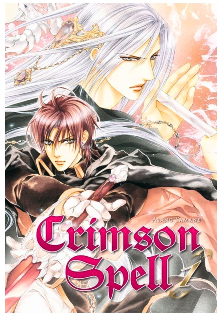 Crimson Spell 01 - Arechi Manga