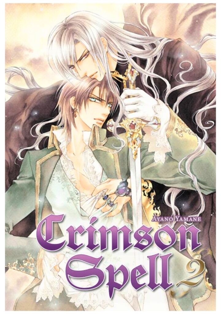 Crimson Spell 02 - Arechi Manga