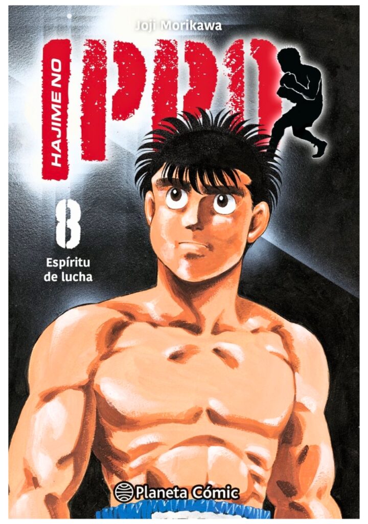 Hajime no Ippo 08 - Planeta Comic España