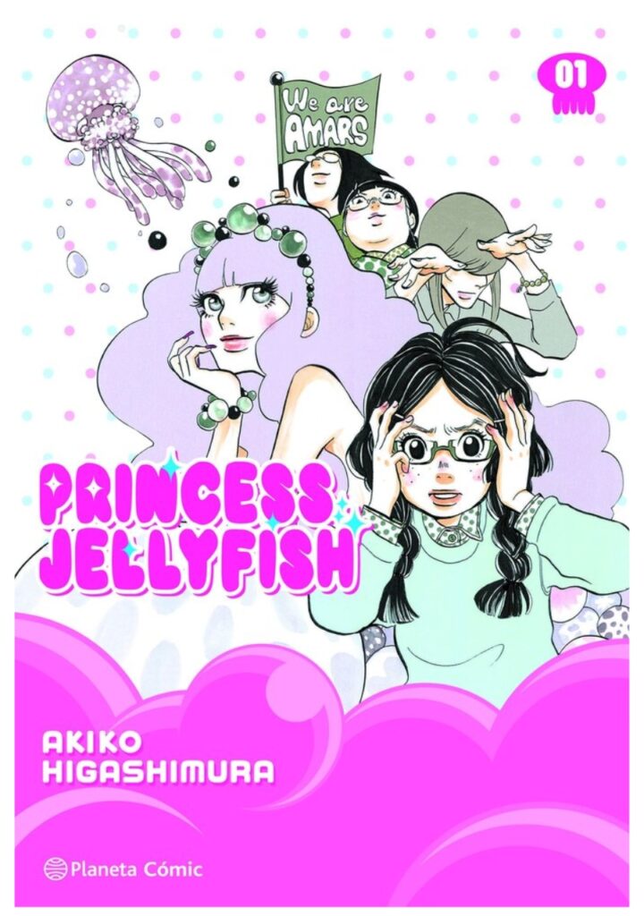 Princess Jellyfish 01 - Planeta Comic España