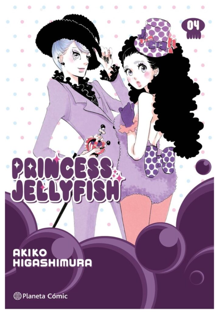 Princess Jellyfish 04 - Planeta Comic España