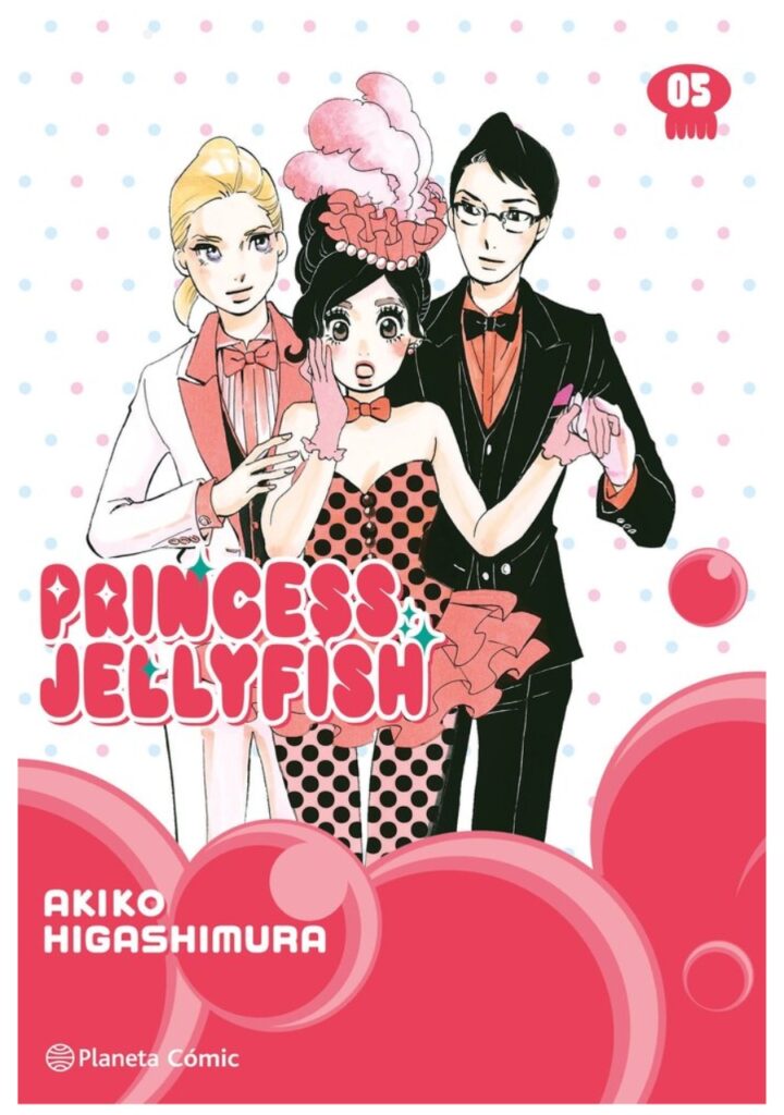 Princess Jellyfish 05 - Planeta Comic España