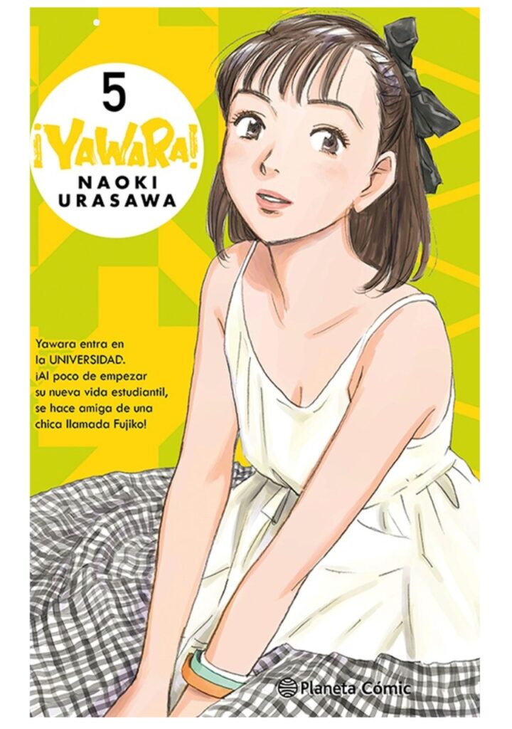 Yawara Kanzenban 05