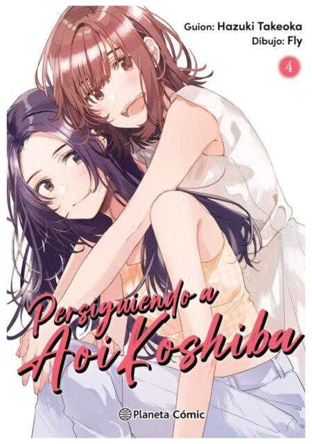 Persiguiendo a Aoi Koshiba 04