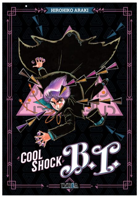 Cool Shock B T - Ivrea Argentina