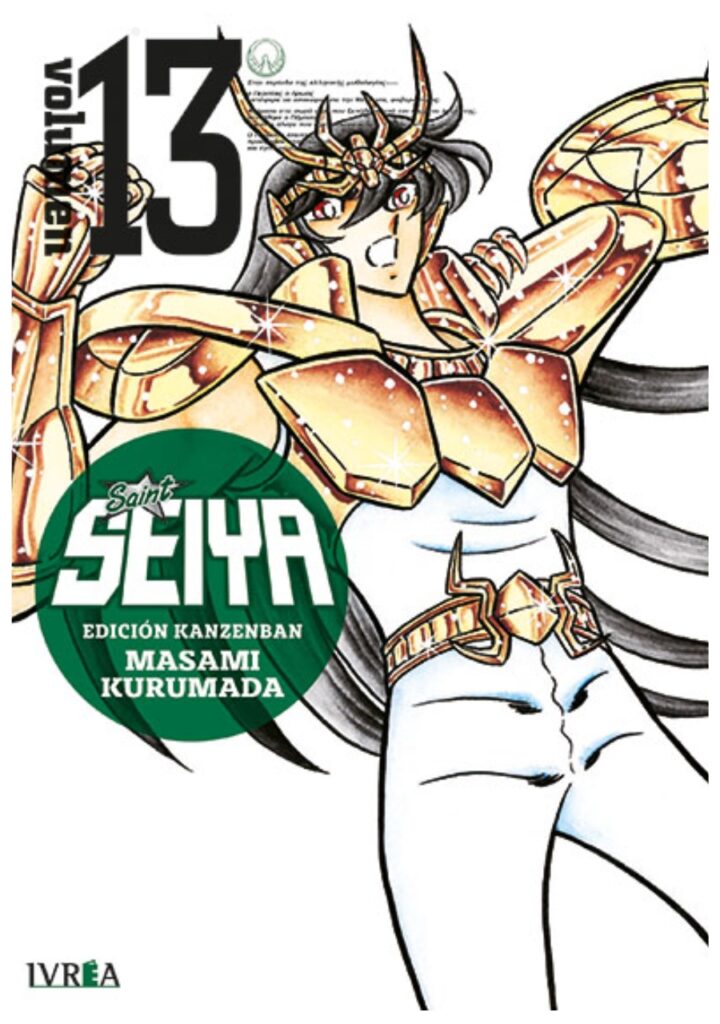 Saint Seiya Ed. Kanzenban 13 - Ivrea Argentina