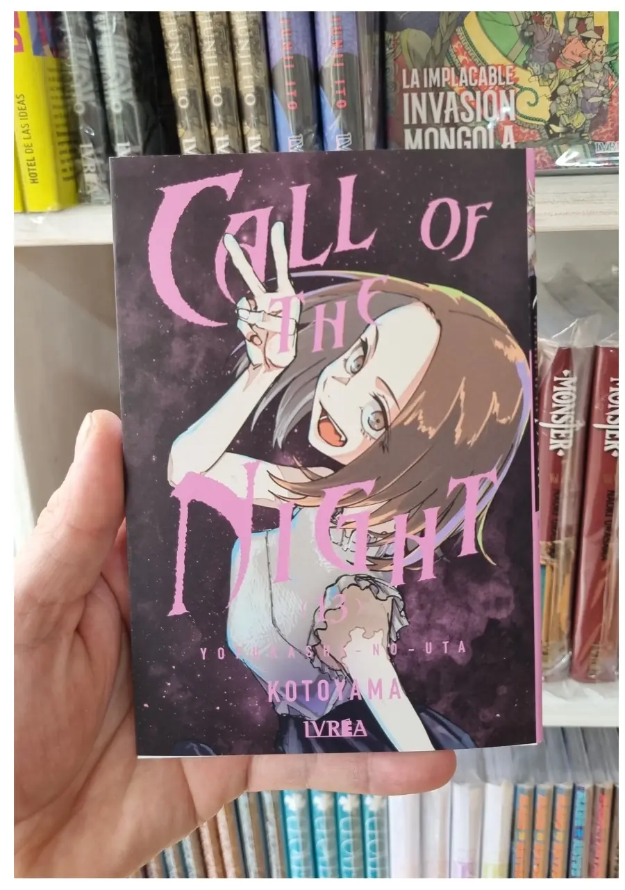 Call Of The Night 13 - Ivrea España - Imagen 2