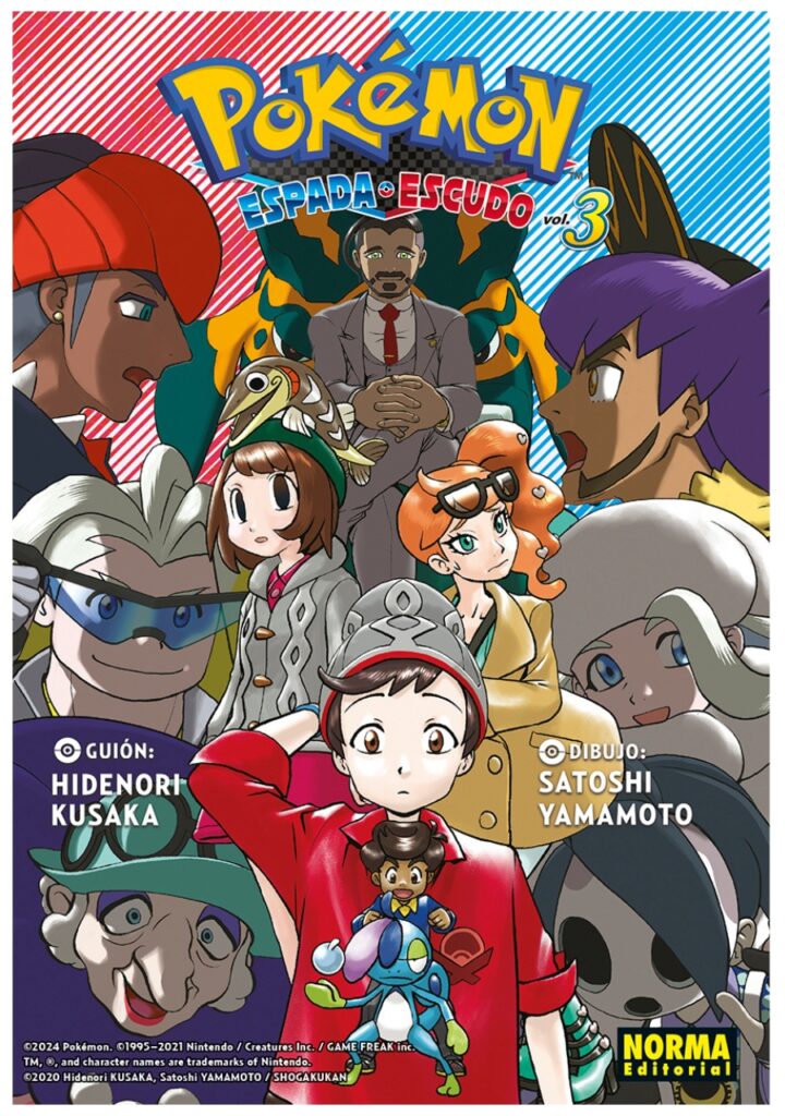 Pokémon Espada y Escudo 03 - Editorial Norma