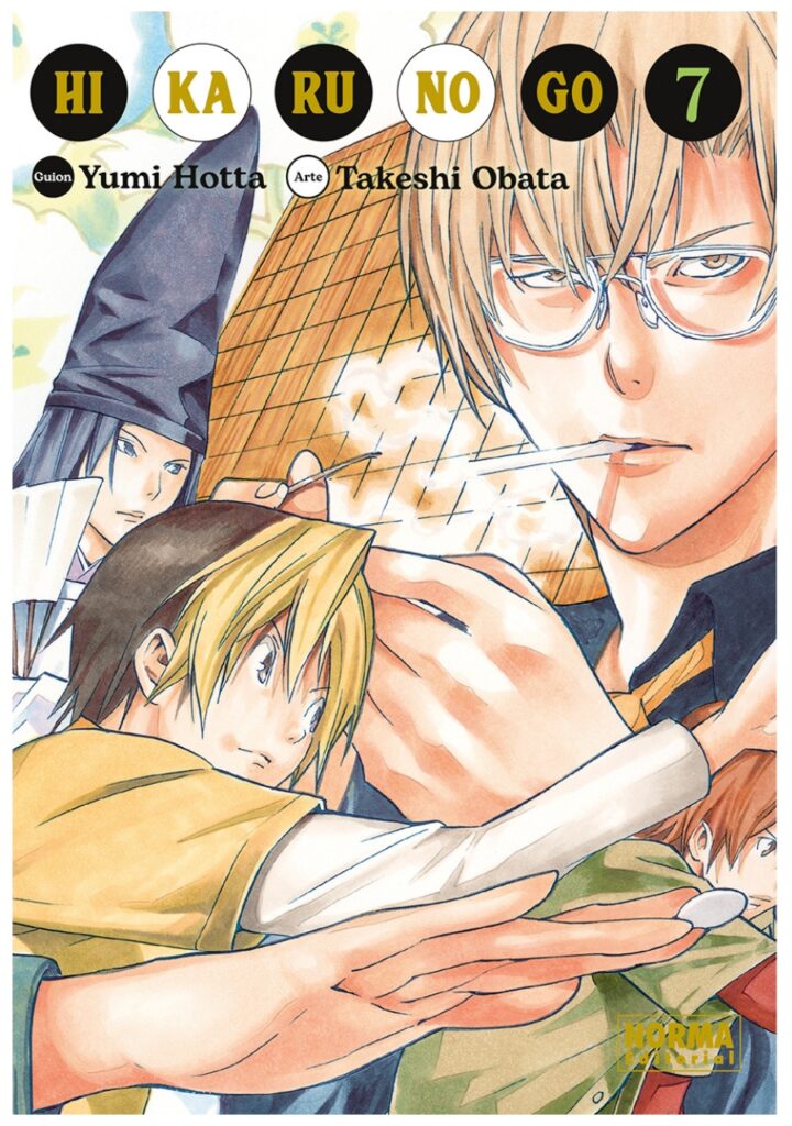 Hikaru No Go 07 - Editorial Norma