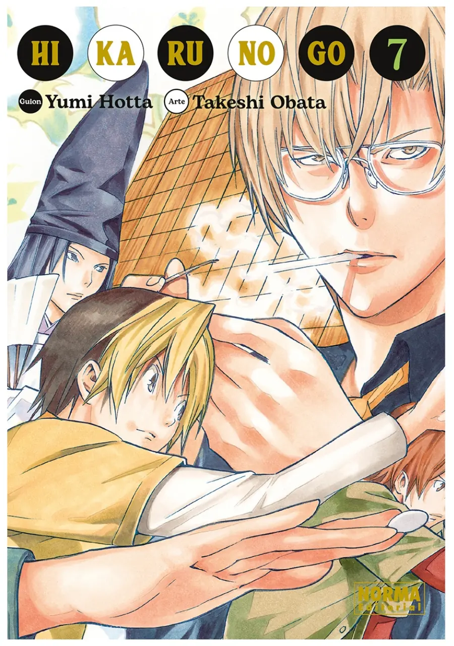 Hikaru No Go 07 - Editorial Norma