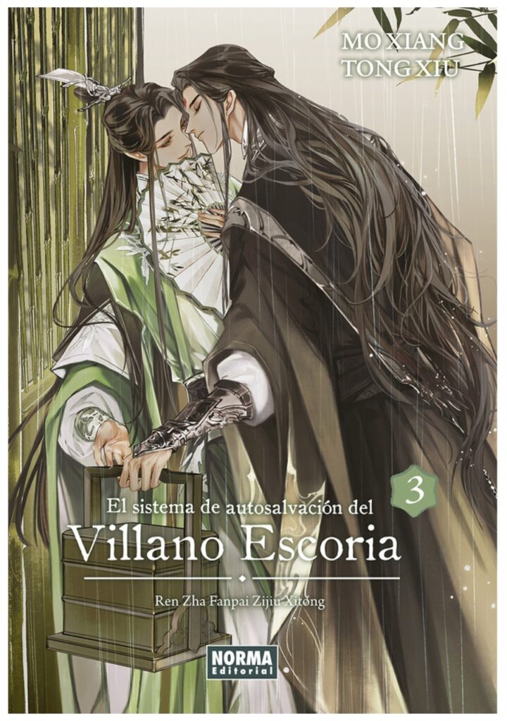 El sistema de autosalvación del villano escoria 03 Novela