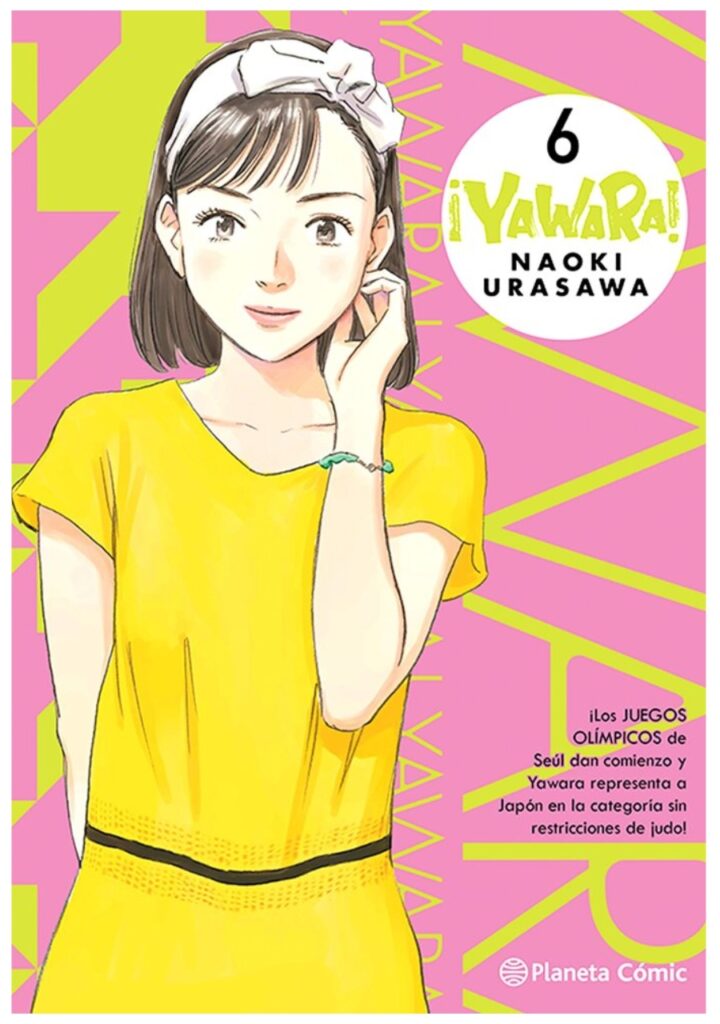 Yawara Kanzenban 06