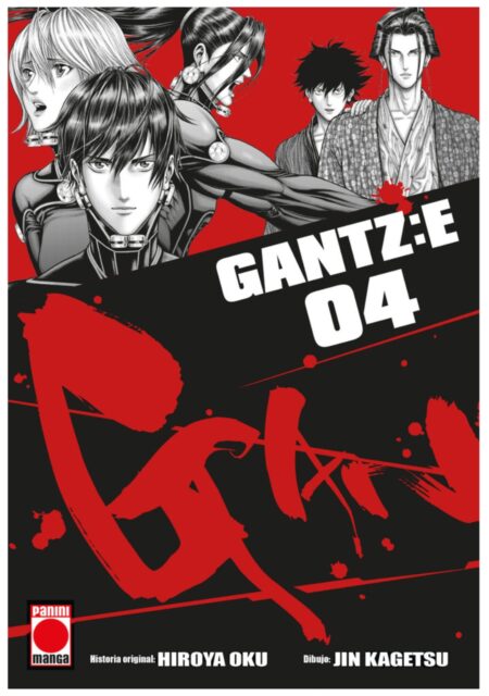 Gantz:E 04 - Panini Comic España