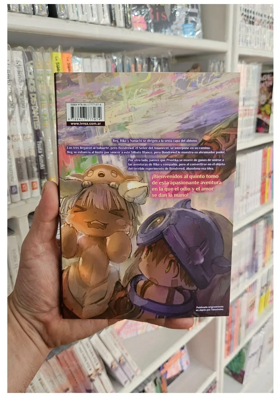 Made In Abyss 05 - Ivrea Argentina - Imagen 3