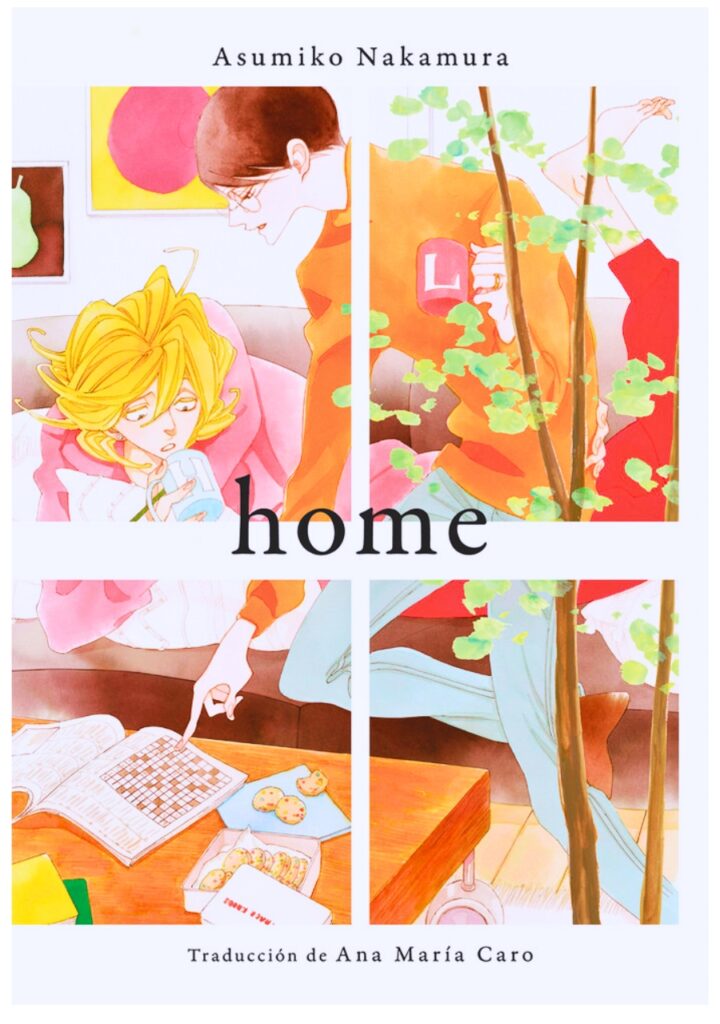 Home Edición Especial - Tomodomo