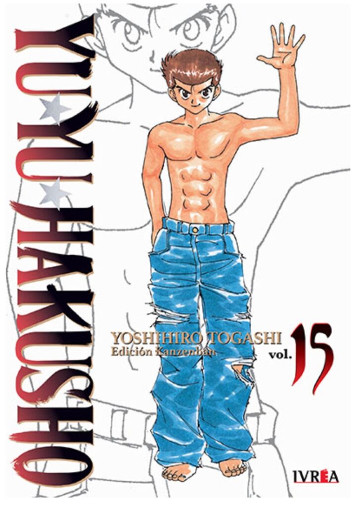 Yu Yu Hakusho Kanzenban 15 - Ivrea Argentina