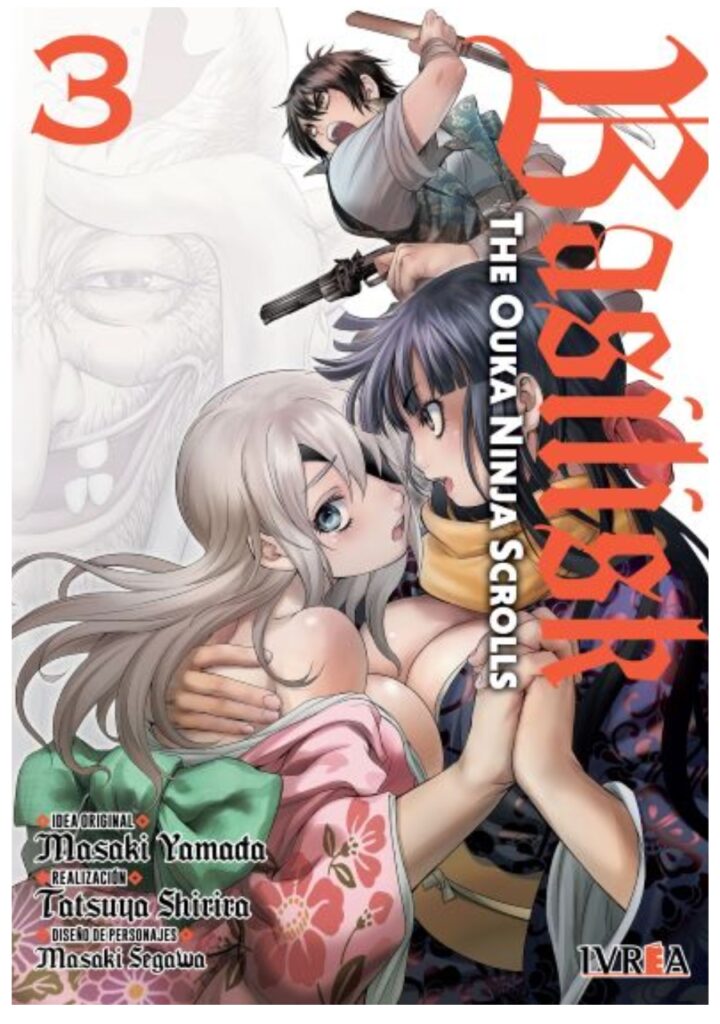Basilisk: The Ouka Ninja Scrolls 03 - Ivrea Argentina