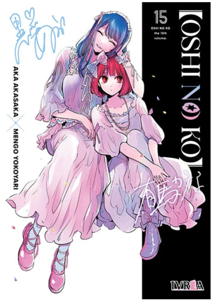 Oshi No Ko 15 - Ivrea Argentina