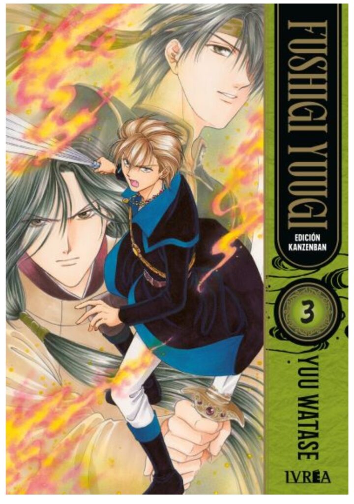Fushigi Yuugi Edición Kanzenban 03 - Ivrea Argentina