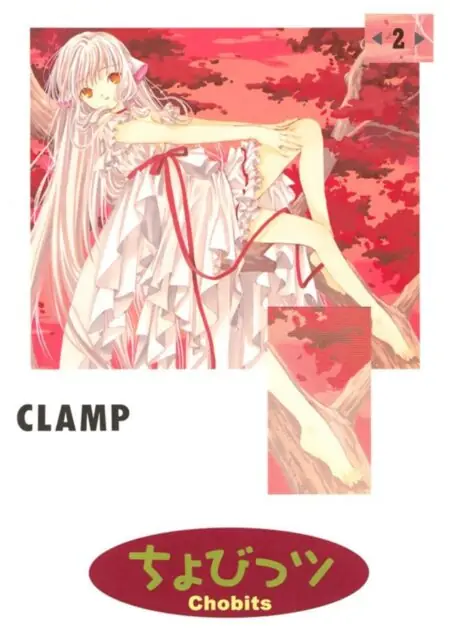 Chobits 02 - Utopia Editorial
