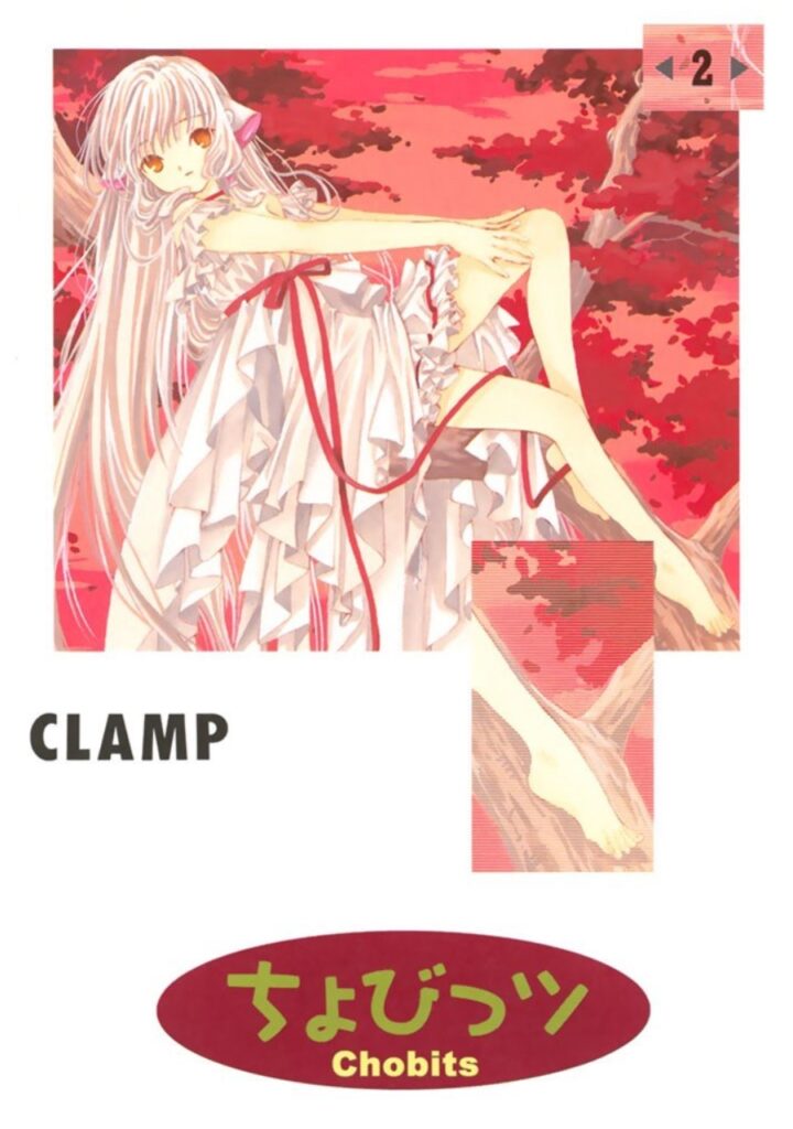 Chobits 02 - Utopia Editorial