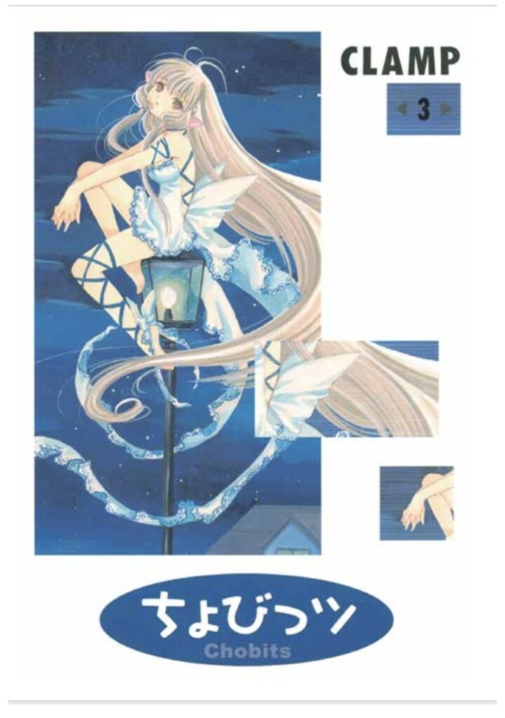 Chobits 03 - Utopia Editorial