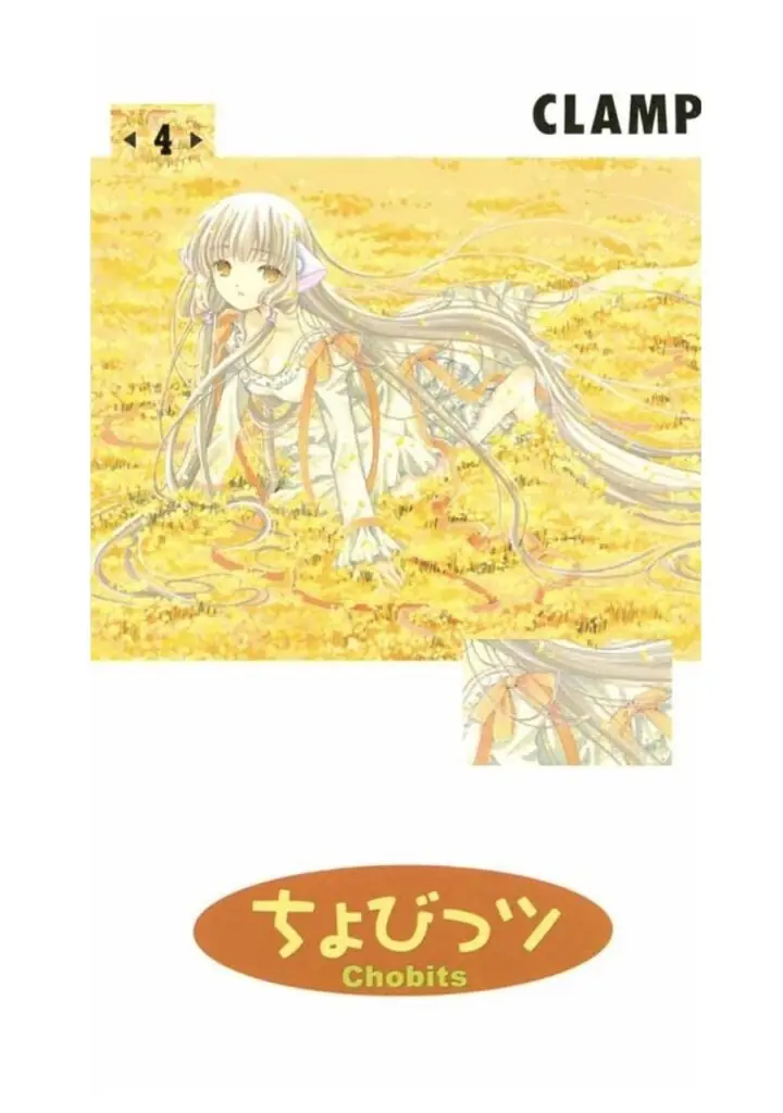 Chobits 04 - Utopia Editorial