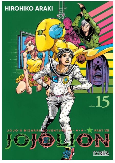 Jojos Bizarre Adventure Part 8 JoJolion 15 - Ivrea España