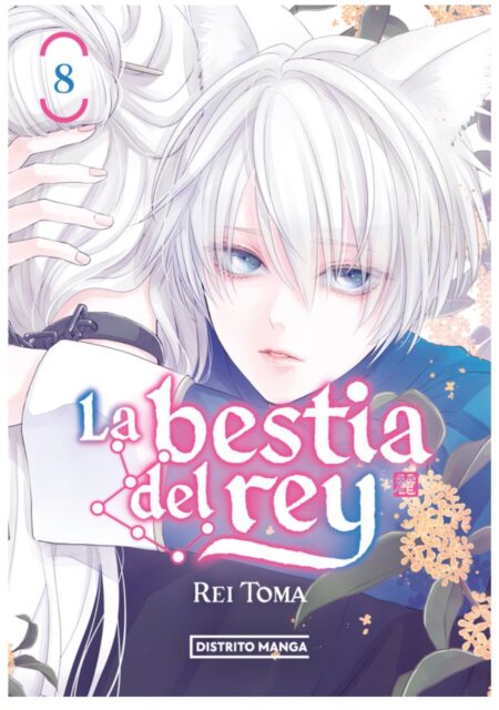 La Bestia Del Rey 08