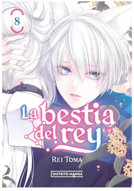 La Bestia Del Rey 08 - Distrito Manga