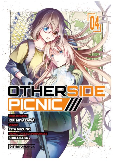 Otherside Picnic 04 – Distrito Manga España