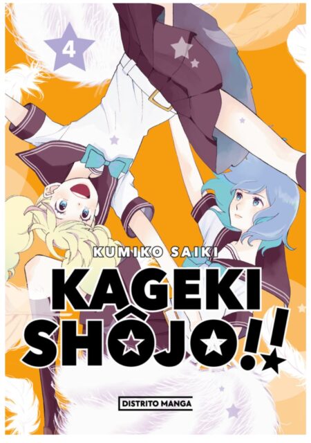 Kageki Shoujo 04 - Distrito Manga España