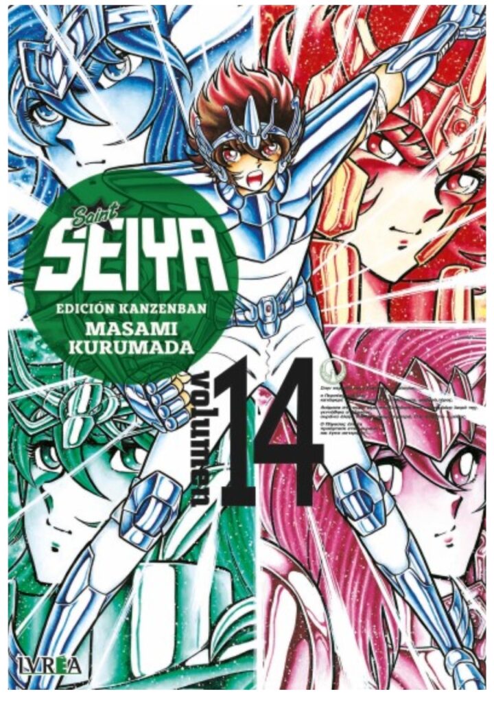 Saint Seiya Ed. Kanzenban 14 - Ivrea Argentina