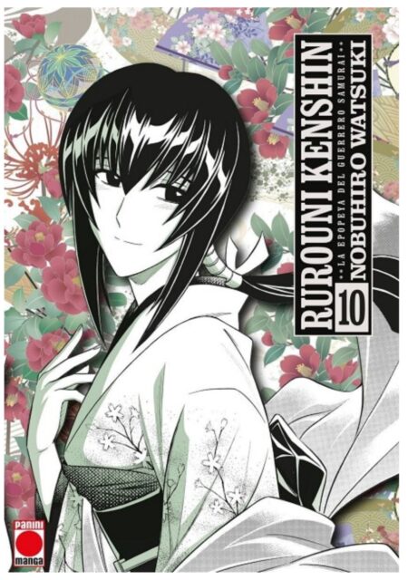 Rurouni Kenshin Maximum 10 - Panini España