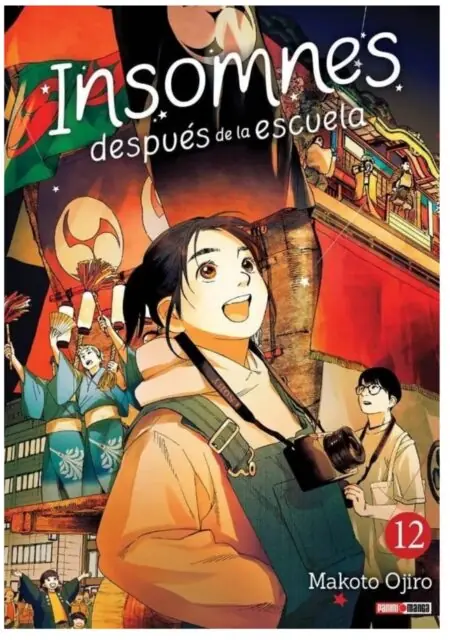 Insomnes Despues De La Escuela 12 – Panini Argentina