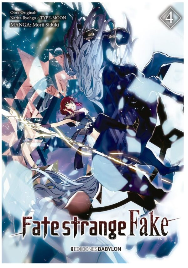 Fate Strange Fake 04