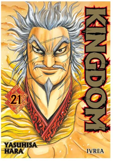 Kingdom 21 - Ivrea Argentina