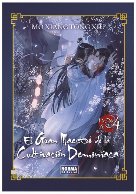 El Gran Maestro De La Cultivacion Demoniaca 04 Novela Edición Especial Tapa Dura