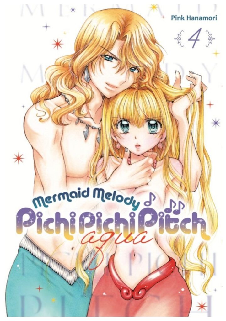Pichi pichi pitch aqua 04