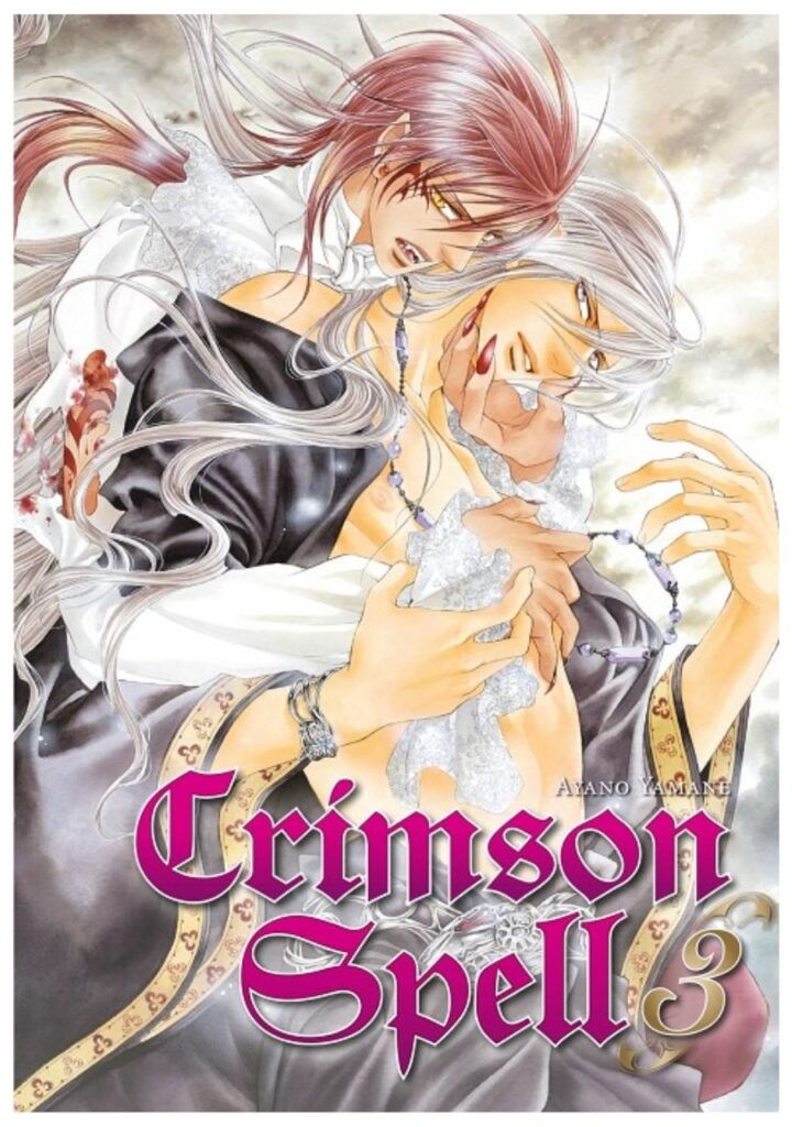 Crimson Spell 03 - Arechi Manga