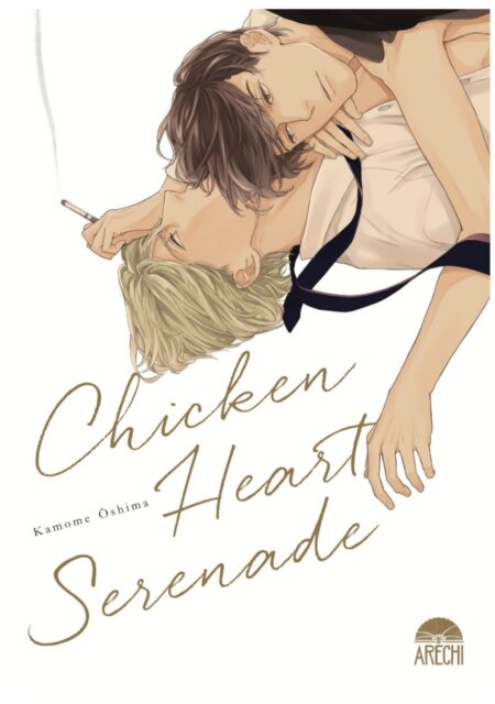 Chicken Heart Serenade - Arechi Manga