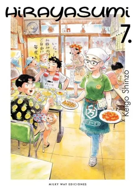 Hirayasumi 07 - Milky Way