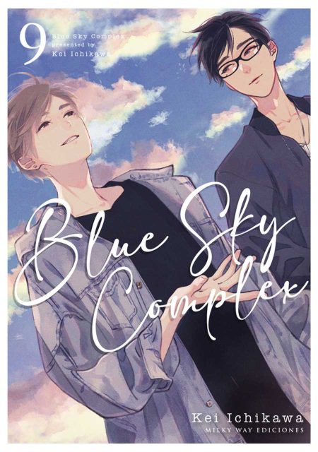 Blue Sky Complex 09 - Milky Way