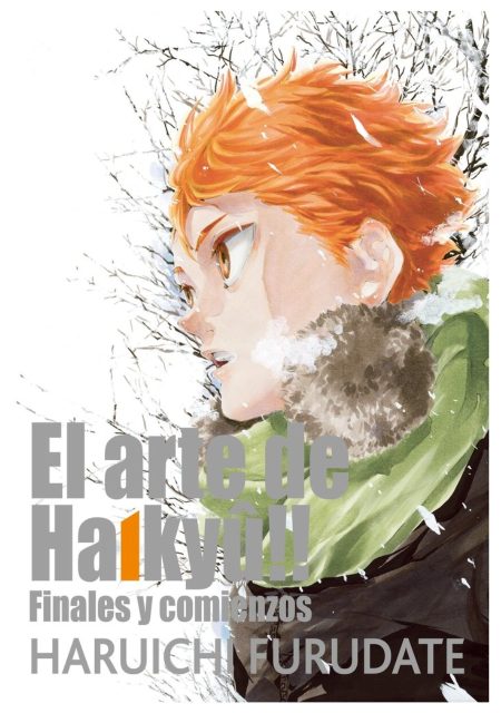 El Arte de Haikyuu - Planeta Comic España