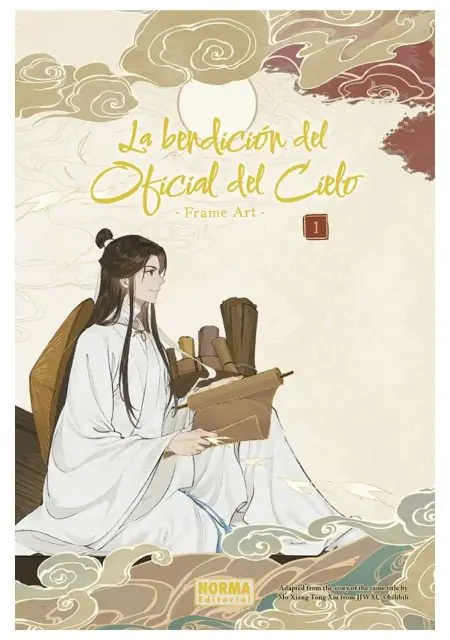 La bendición del Oficial del Cielo Frame Art 01 - Editorial Norma