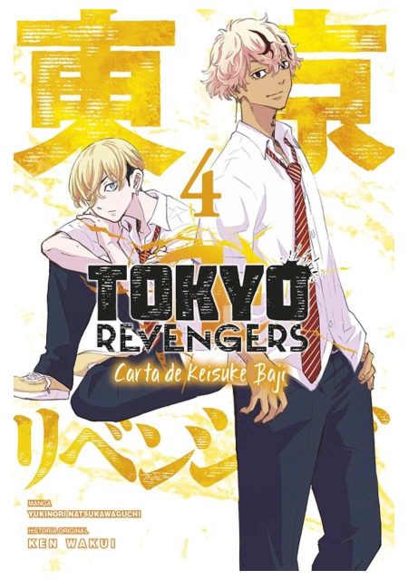 Tokyo Revengers Carta de Keisuke Baji 04 - Editorial Norma