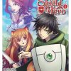 The Rising of the Shield Hero 01 - Ivrea Argentina