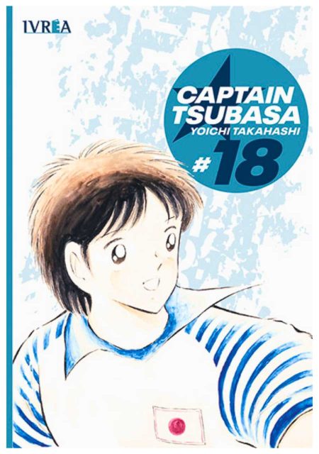 Captain Tsubasa 18 - Ivrea Argentina