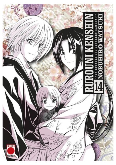 Rurouni Kenshin Maximum 14 - Panini España